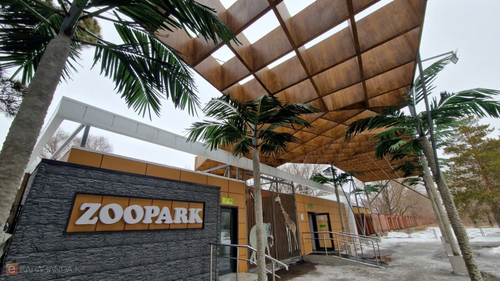 В зоопарке Караганды обновляют вольеры и строят авиарии