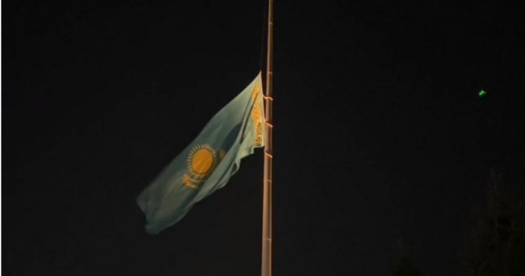 Сколько раз в Казахстане объявляли день траура