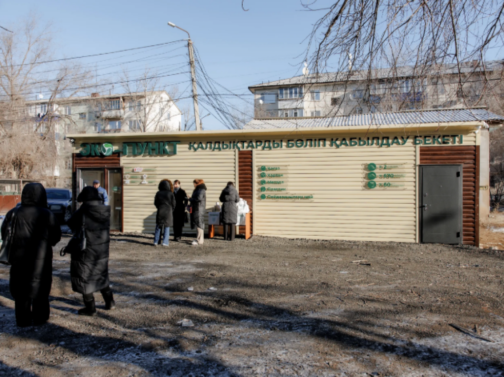 Пластик, масло и макулатура: как Уральск становится экологичным городом