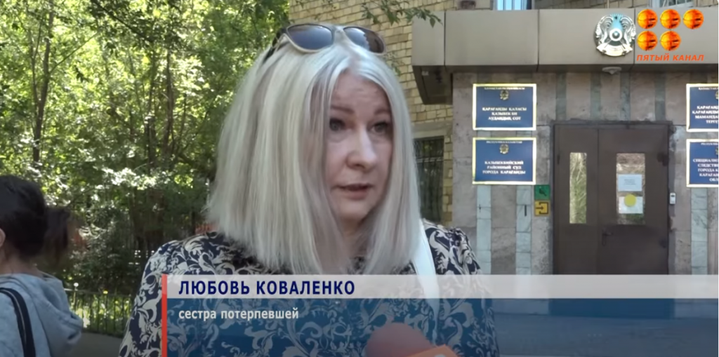 Четверых юристов подозревают в черном риэлторстве в Караганде