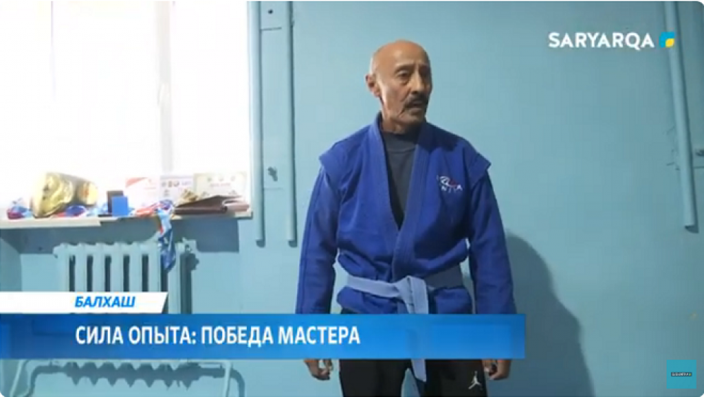 Мастер спорта по казахской борьбе из Балхаша стал победителем турнира страны среди ветеранов спорта