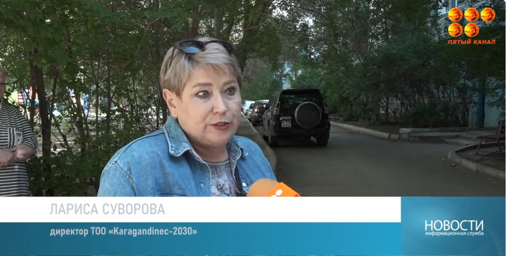 Жители двух подъездов дома на Орбите уже второй месяц остались без управления организацией