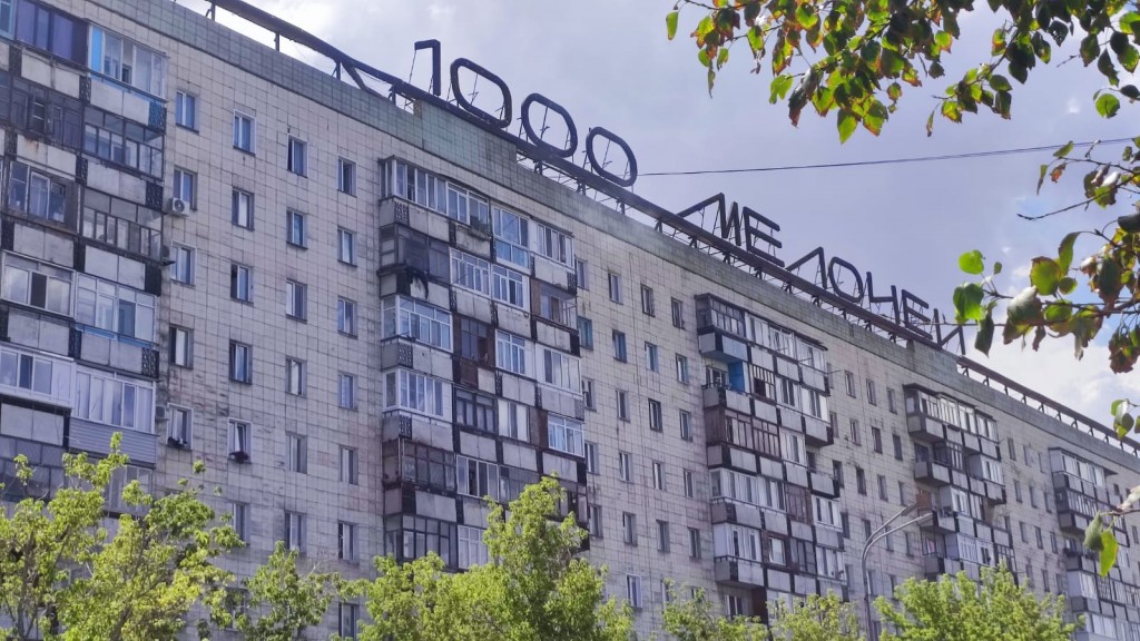 В карагандинской девятиэтажке на проспекте Абдирова произошел пожар