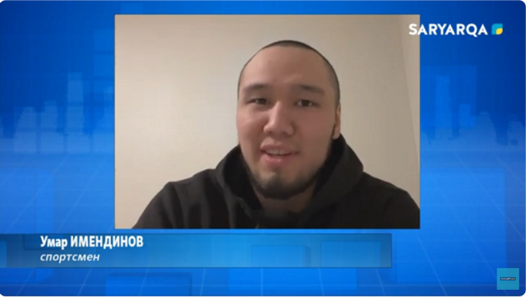 Карагандинский спортсмен покоряет Америку