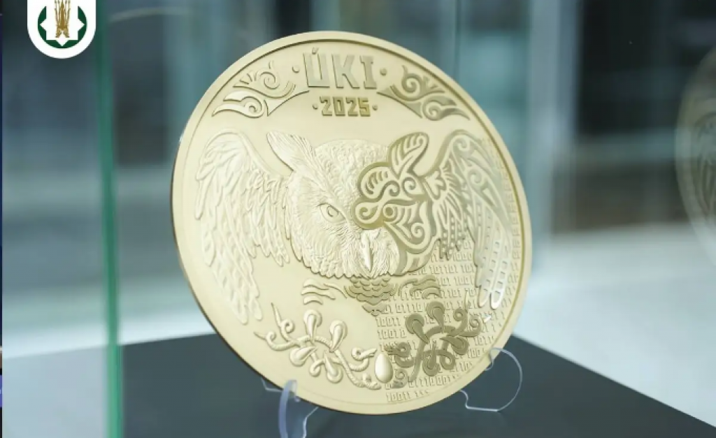 Казахстанцы могут инвестировать в золото новым удобным способом