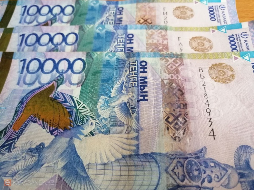 Қазақстанда ипотека және кредиттер бойынша мөлшерлемелер қайта қаралады