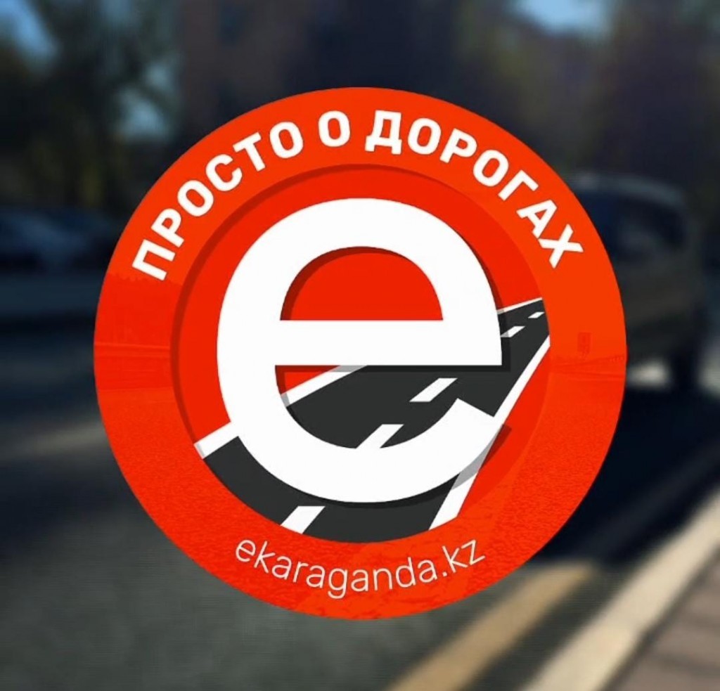 Просто о дорогах: что изменилось на перекрёстке Таттимбета — Муканова