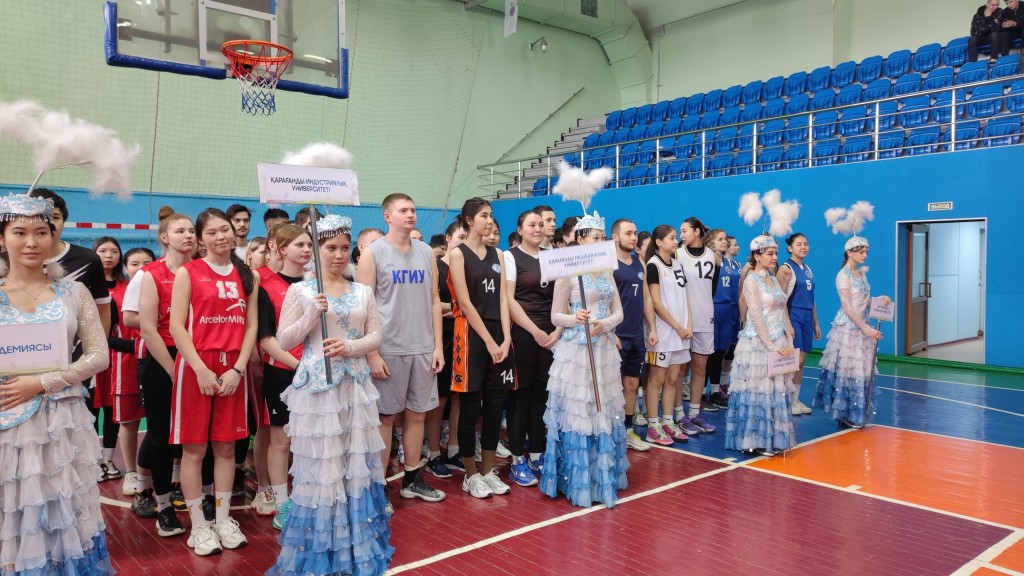В Караганде стартовала областная студенческая спартакиада