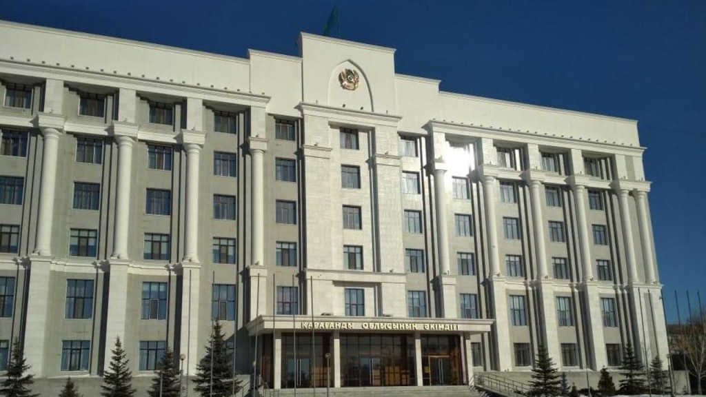Кадровые изменения произошли в Карагандинской области