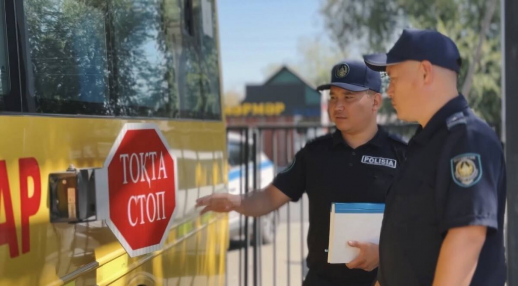 Жаңа оқу жылы: ІІМ барлық ата-аналар мен педагогтарға жүгінді