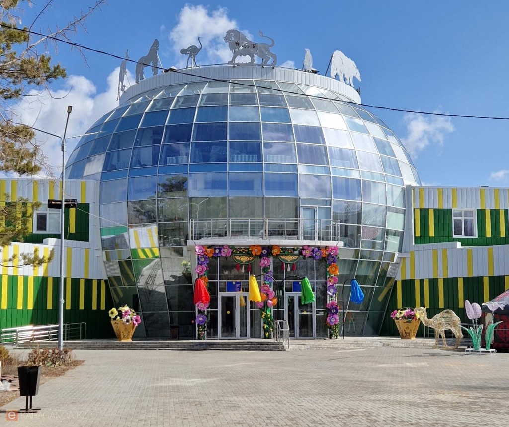 После динозавров — тропики: в зоопарке Караганды может появиться свой зимний сад