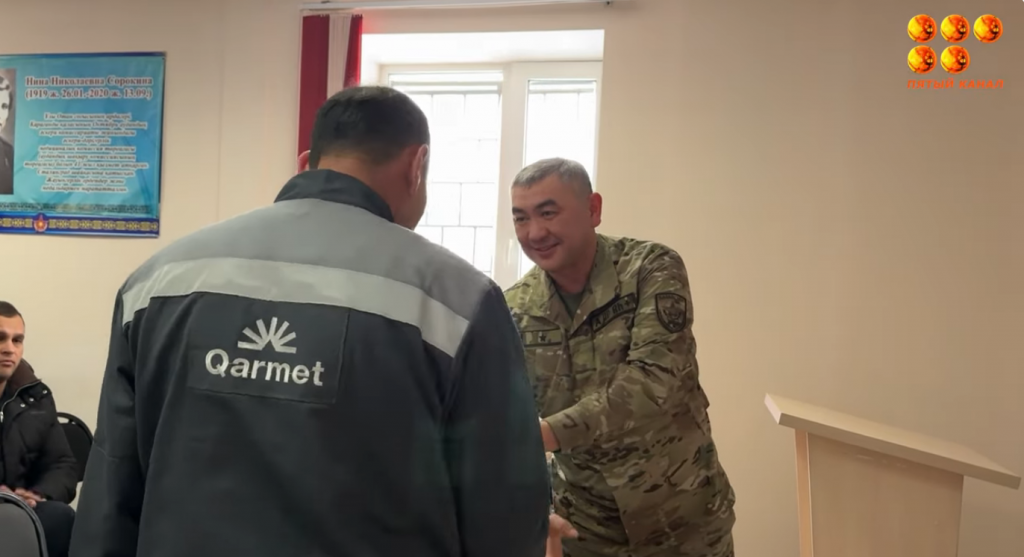 В Карагандинской области резервисты начали получать звания