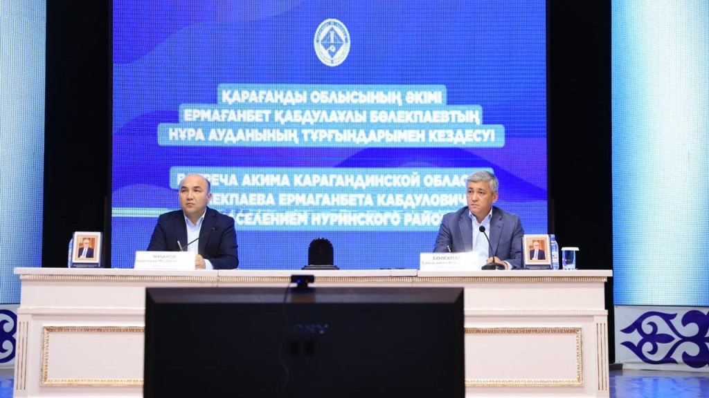 В трёх сёлах Нуринского района решат проблему с питьевой водой