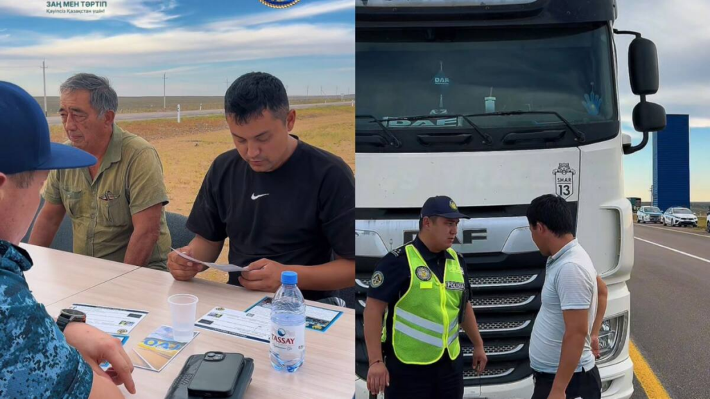 Профилактическая акция «Прием на дороге» прошла в Карагандинской области