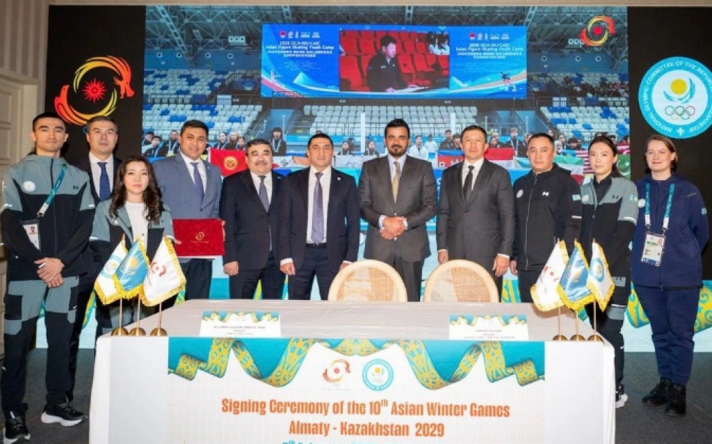 Зимняя Азиада-2029 пройдет в Казахстане: Головкин подписал контракт