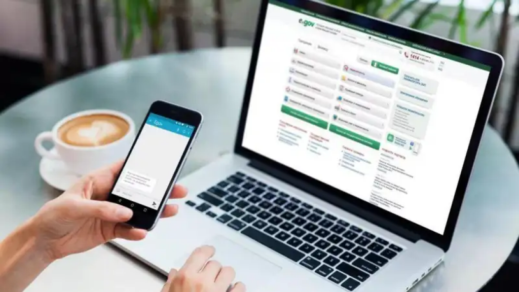 Новые виды госуслуг стали доступны казахстанцам