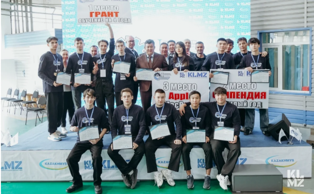 Машиностроение будущего: в Караганде определили лучших юных инженеров страны