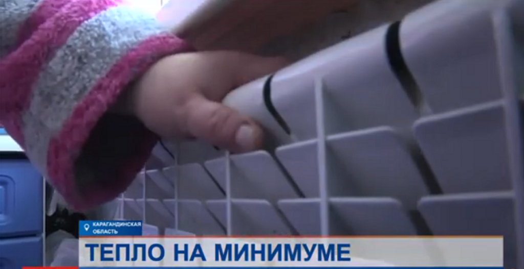 Замерзающие жители Шахтинска требуют уволить директора ТЭЦ