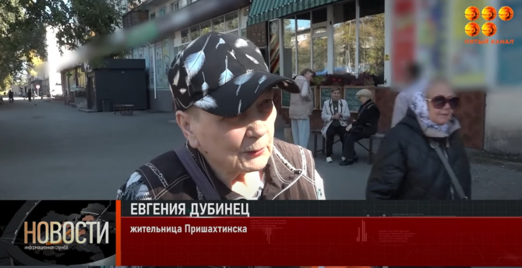 В Караганде 2 недели жители не могут получить пенсии и пособия в одном из районов