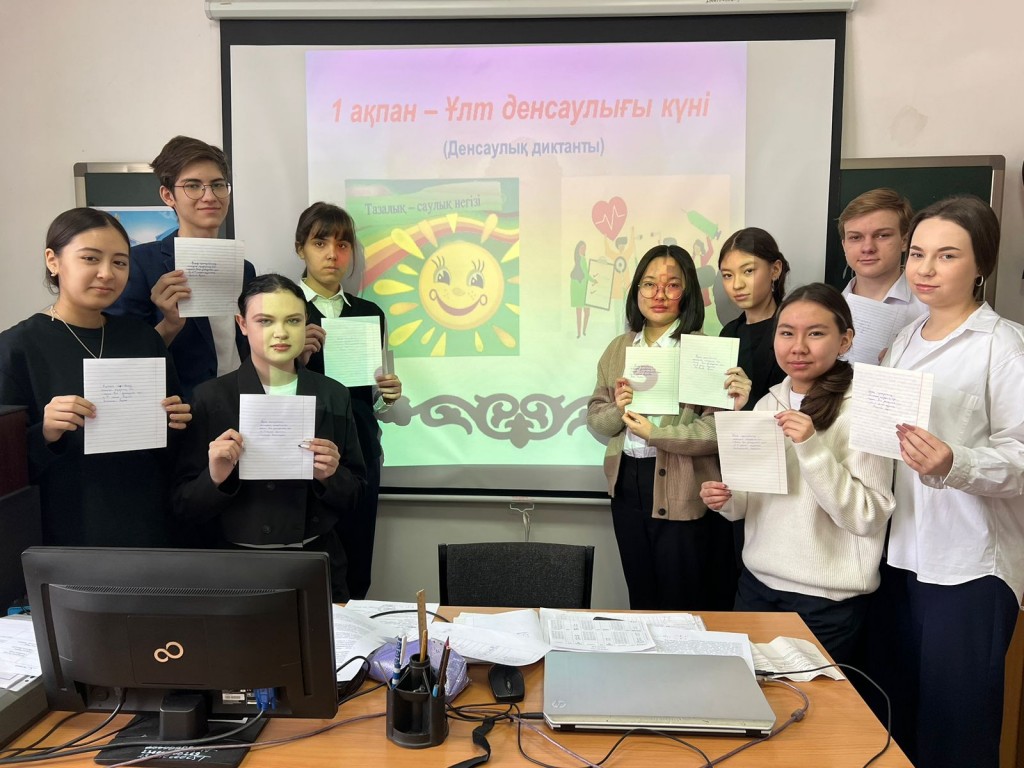 «Диктант здоровья» написали учащиеся в Карагандинской области