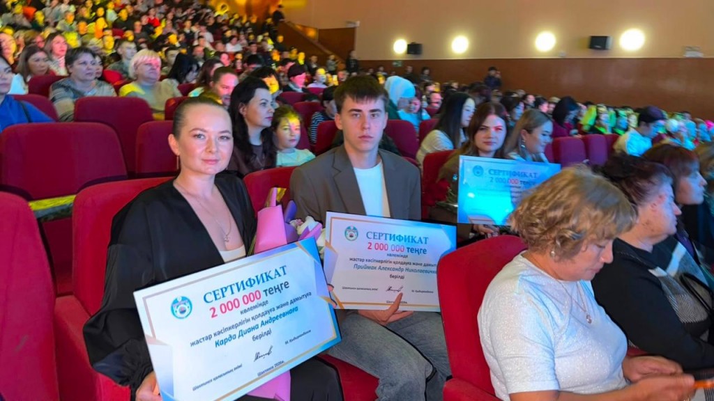 Бокс залынан құс кешеніне дейін: Шахтинск қаласында жас кәсіпкерлердің жобалары қолдау тапты