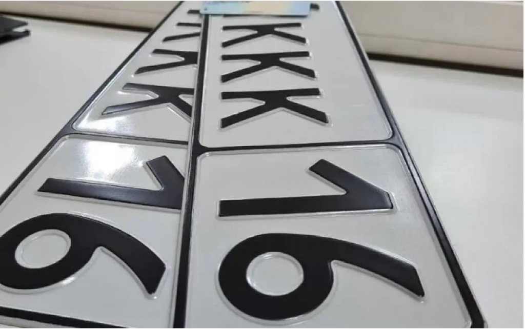 Казахстанцы подали 11 тысяч заявлений на «красивые» номера — Минцифры