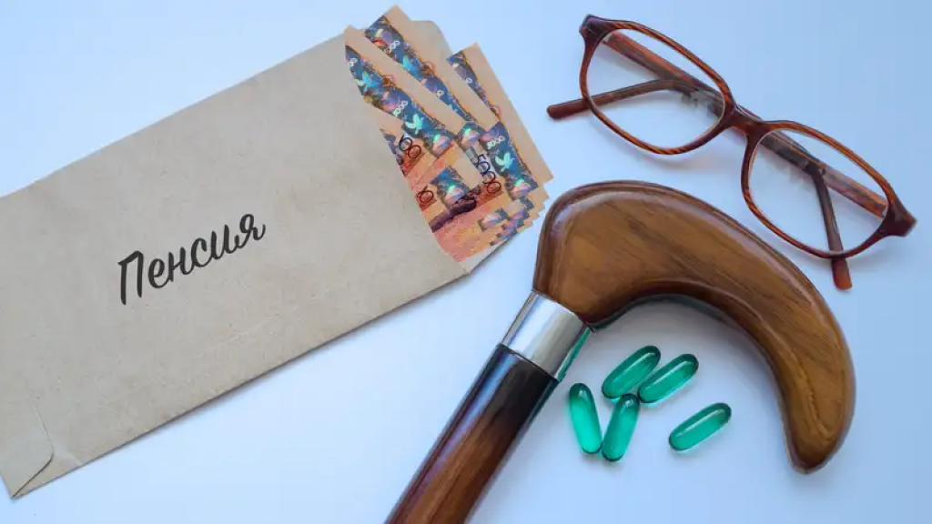 ЕНПФ вновь выступил с заявлением после 