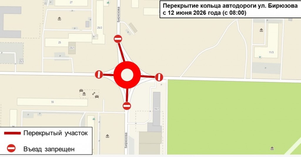Водителей Караганды предупреждают о перекрытии «кольца» на улице Бирюзова