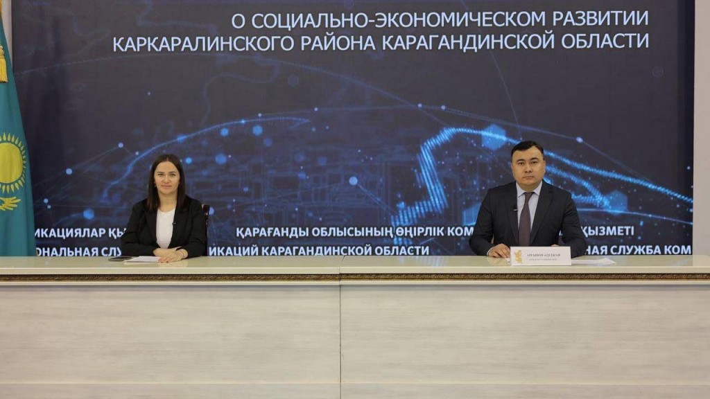 В Каркаралинском районе построят 17 медицинских объектов