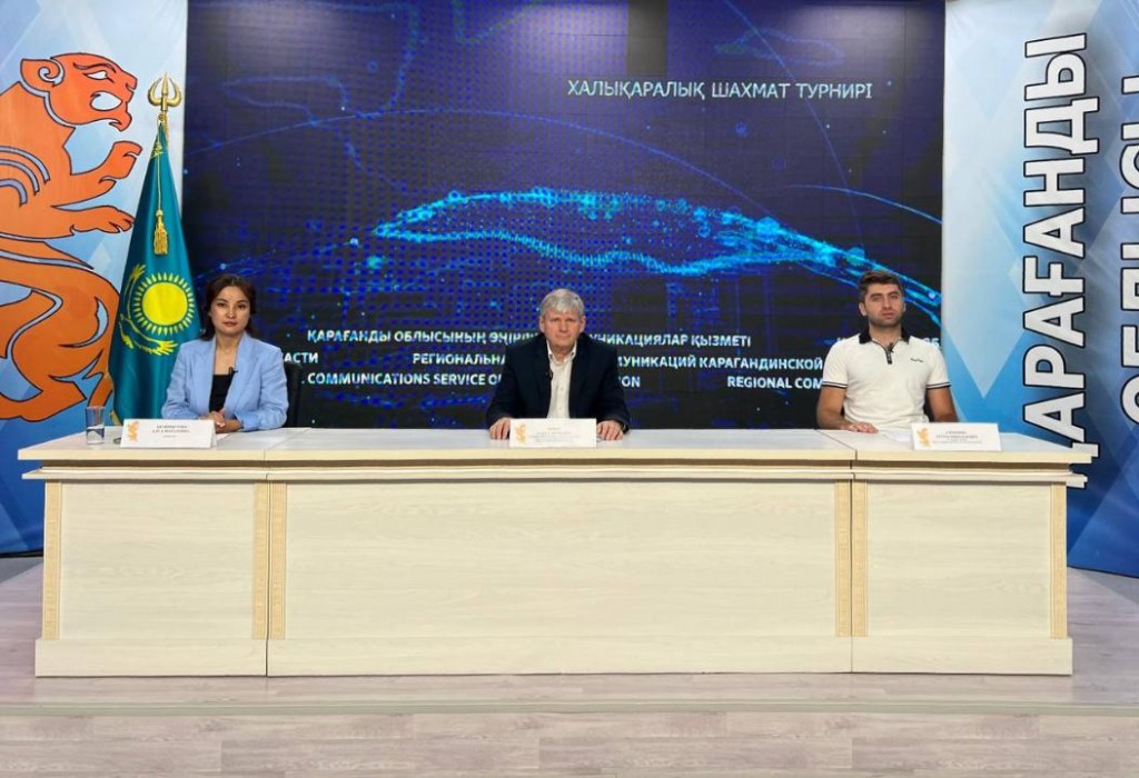 В Караганде впервые пройдёт международный турнир по шахматам