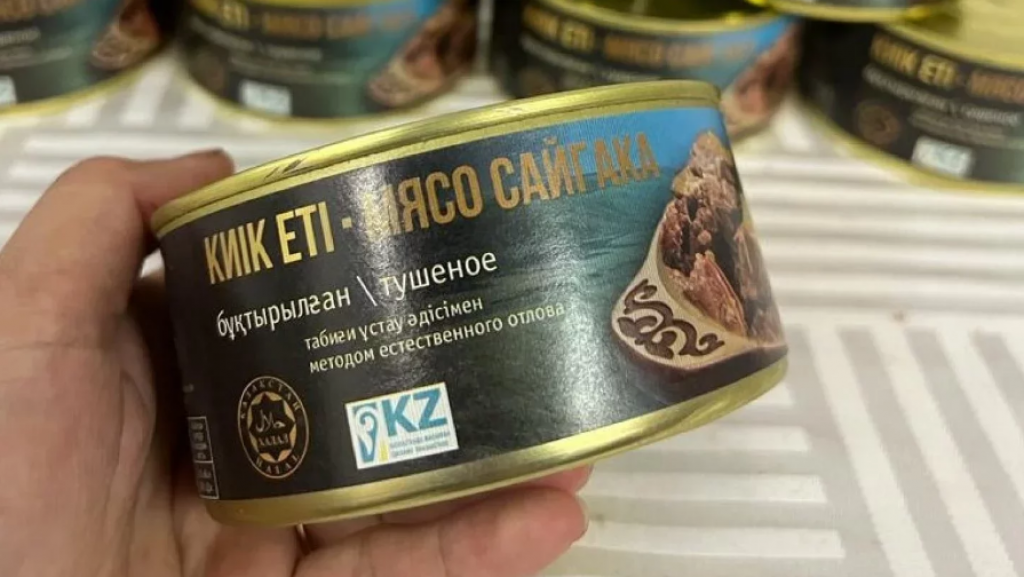 Попробует ли Леонардо Ди Каприо консервы из сайги, рассказали в Минэкологии