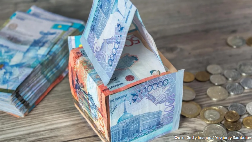 Қарағанды облысында қаржы пирамидасынан зардап шеккендерді іздеуде