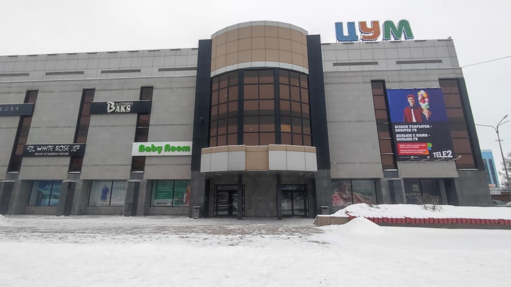 Договорённости достигнуты: в ЦУМе Караганды дали комментарий по забастовке арендаторов
