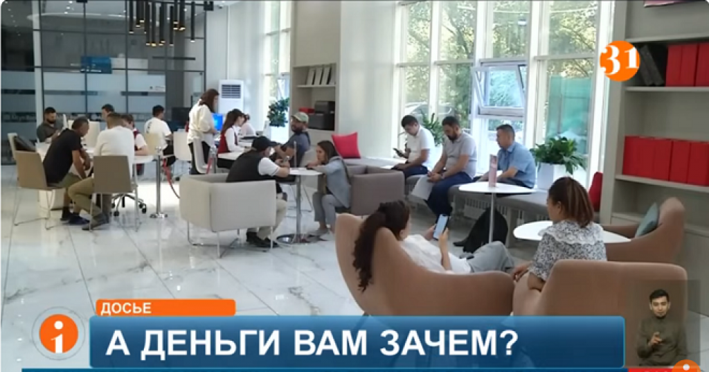 С 1 января предприниматели будут работать с наличностью по-новому