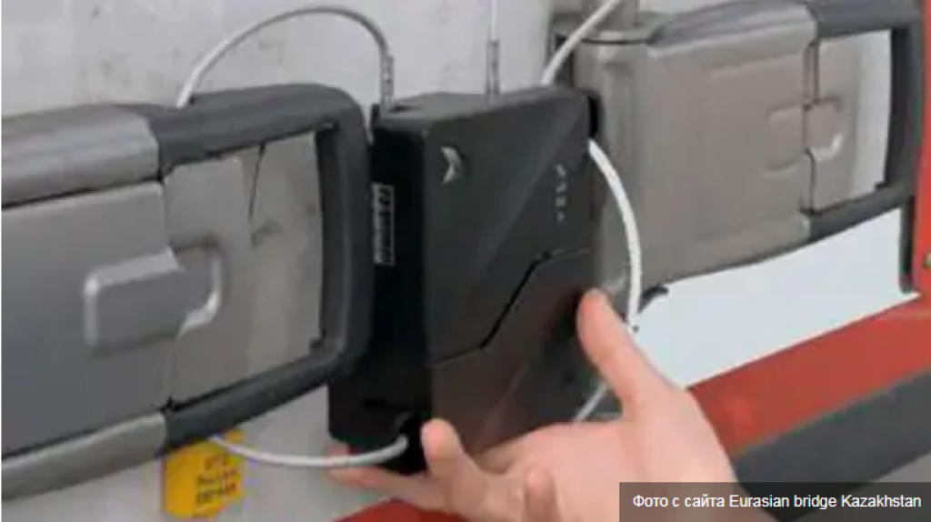 Цифровое отслеживание грузов: в Казахстане вводят тарифы на установку и снятие пломб