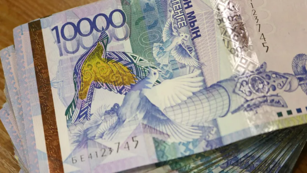 Қазақстанда зейнетақы, жәрдемақы және әлеуметтік төлемдер индекстеледі