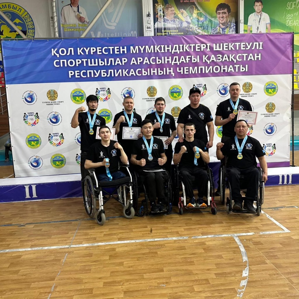 Спортсмены Карагандинской области завоевали четыре «золота» на чемпионате РК по параармрестлингу