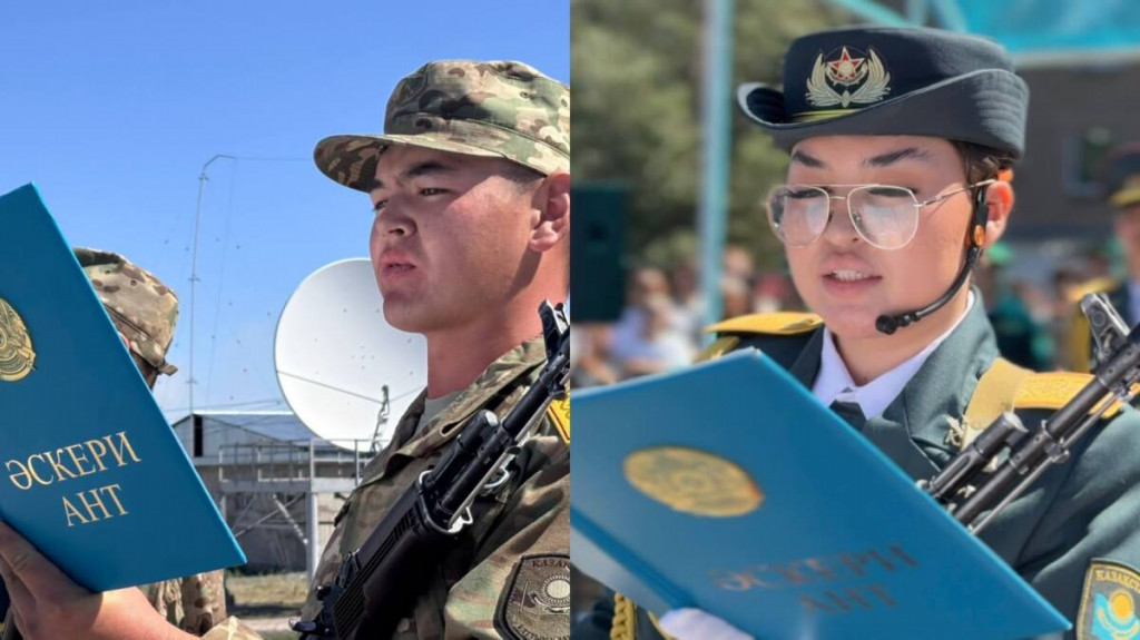 Молодые военнослужащие и девушки приняли присягу в Караганде