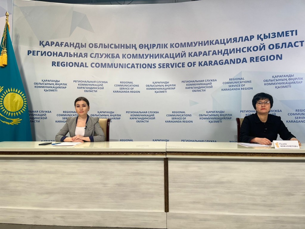 В дошкольных организациях Карагандинской области – новые правила размещения госзаказа