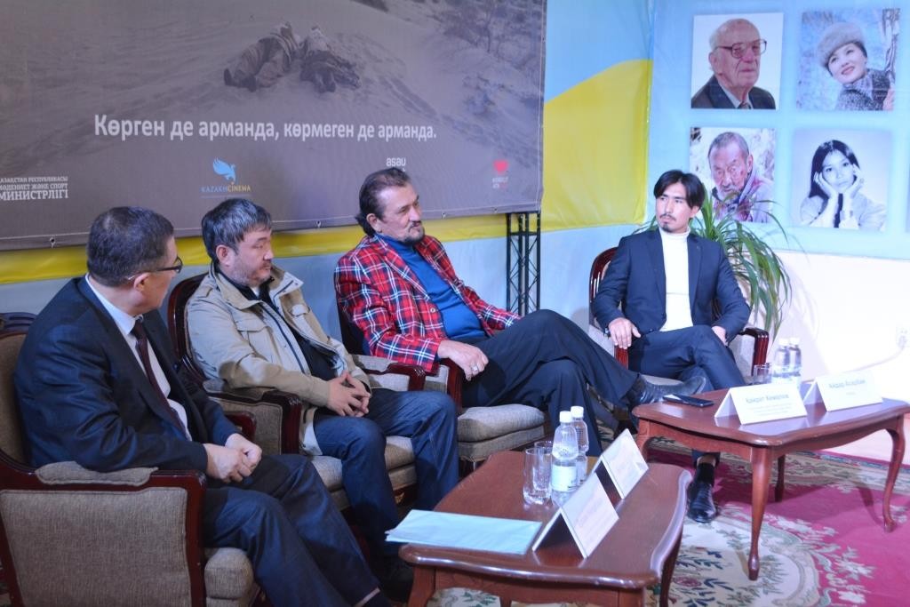 Премьерный показ фильма «Одинокая юрта» и встреча со съемочной группой прошли в Караганде