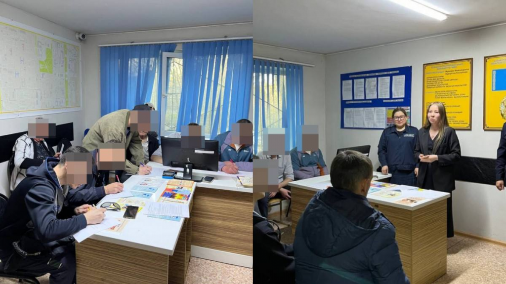 Психологическую коррекцию для предупреждения семейных конфликтов применяют в Караганде