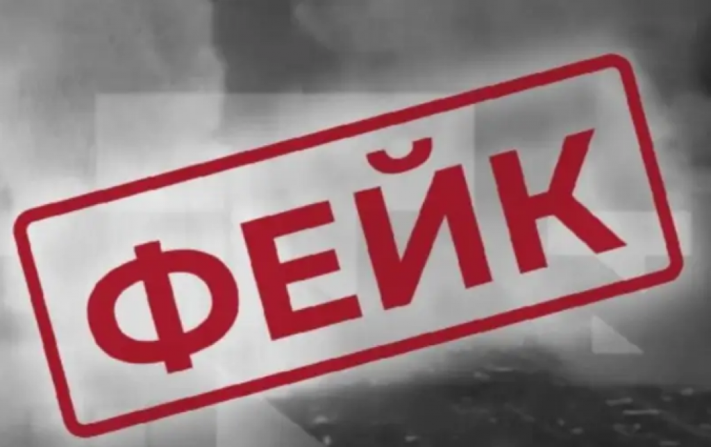 Центр по борьбе с дезинформацией запущен в Казахстане