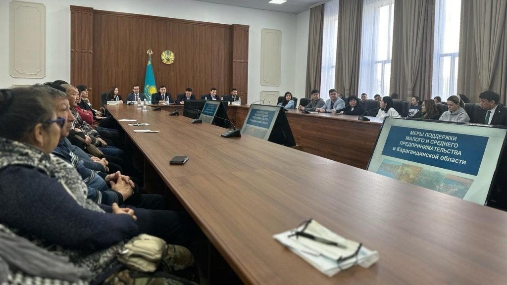 В Карагандинской области на встречах с предпринимателями рассказывают о программах господдержки