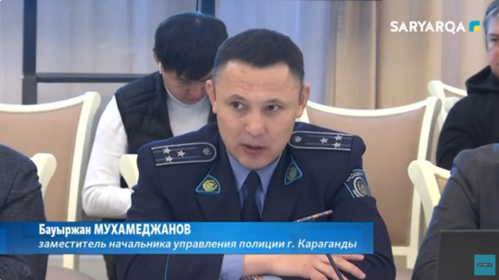 В Караганде уровень бытового насилия снизился на 11%