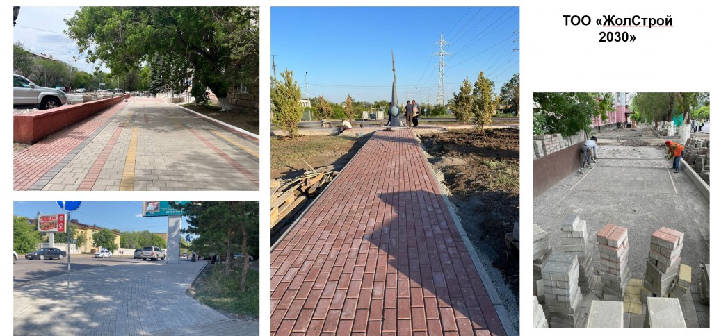 Что уже благоустроили в Караганде из обещанного?