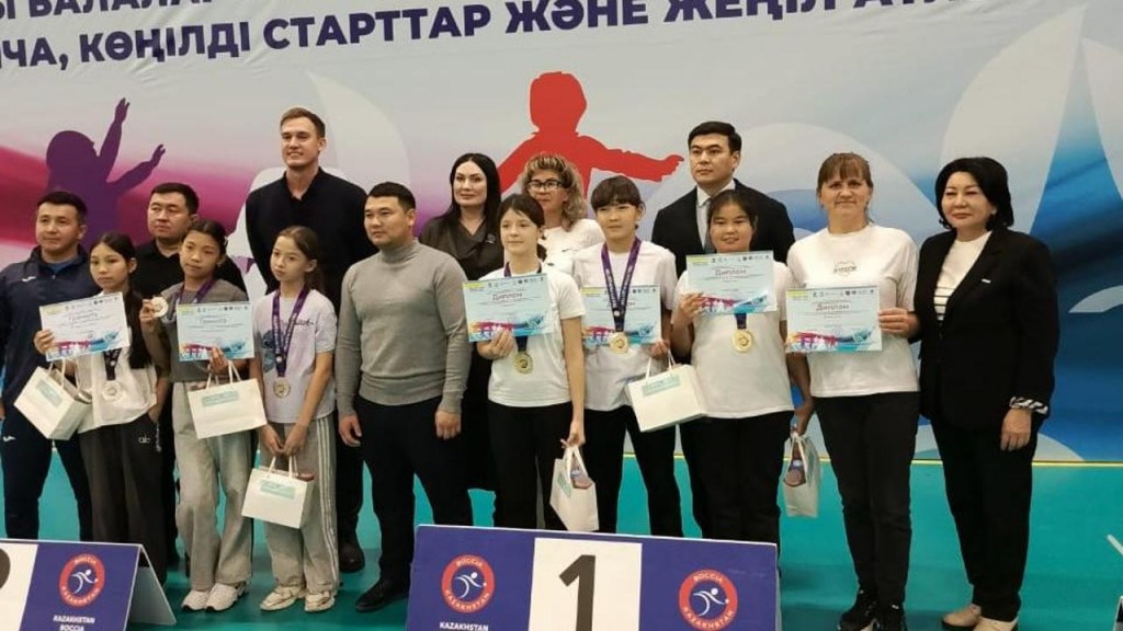 Равные возможности: карагандинские школьники успешно выступили на спортивном фестивале в Астане