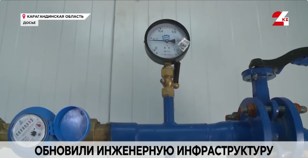 Абай ауданының ауылдарында инженерлік инфрақұрылым жаңартылды