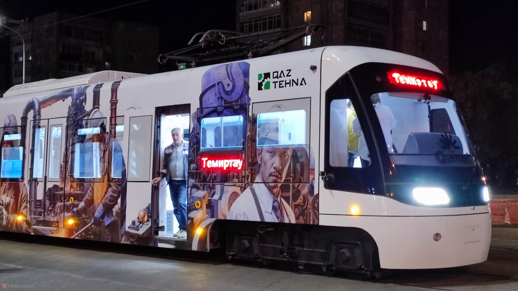 В Темиртау временно остановят движение трамваев
