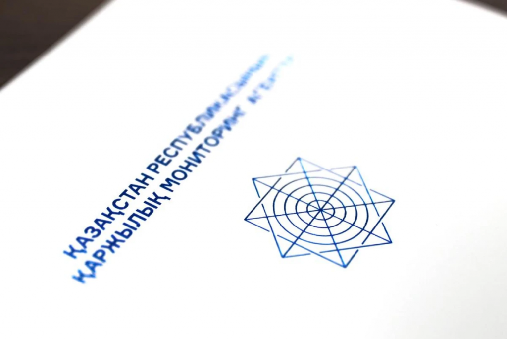 AFM жаңа алдау схемасы туралы ескертеді