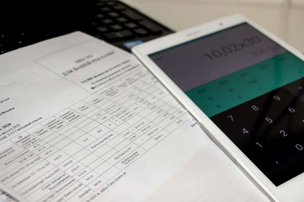 Коммунальные услуги для жителей Караганды подорожали в среднем на 16%